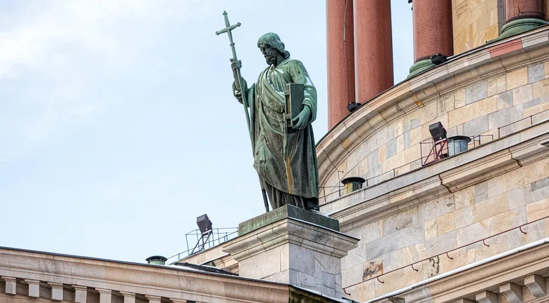 Тур Тур «Новогодний классический Петербург»