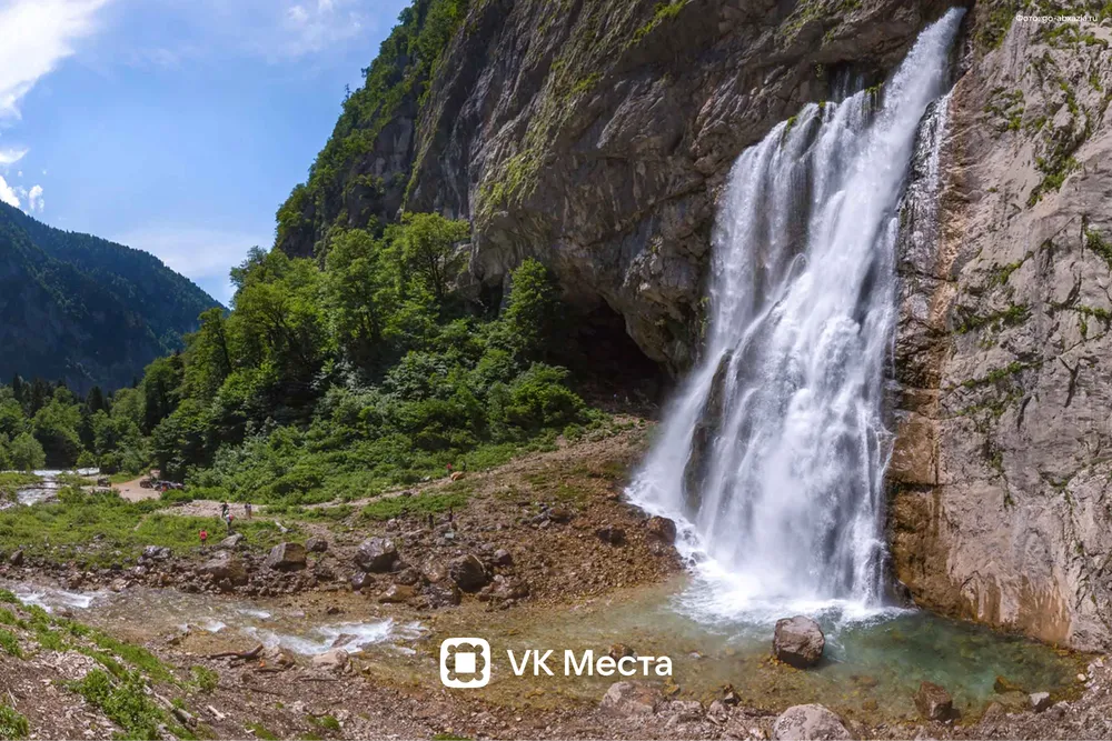 Гегский водопад, Абхазия
