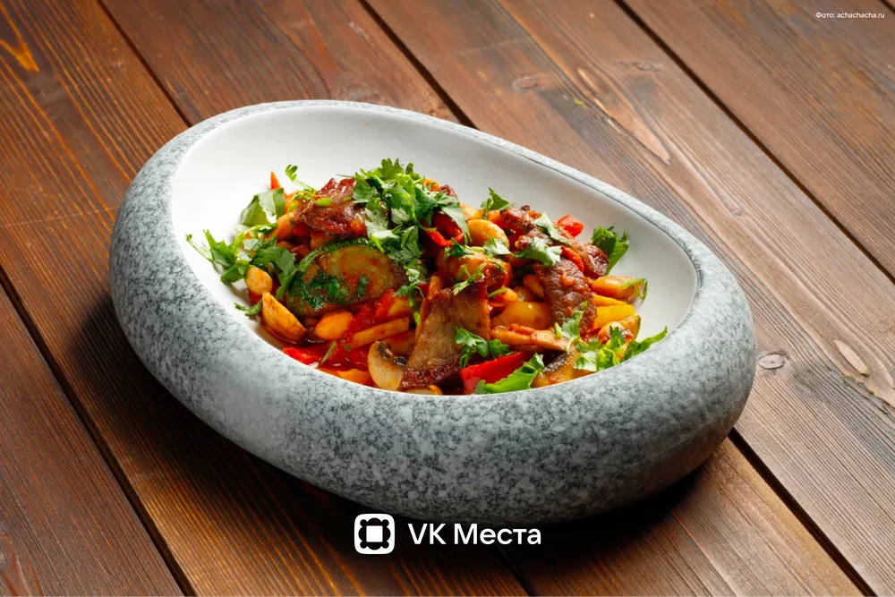 Традиционное абхазское копченое мясо ажьцаа