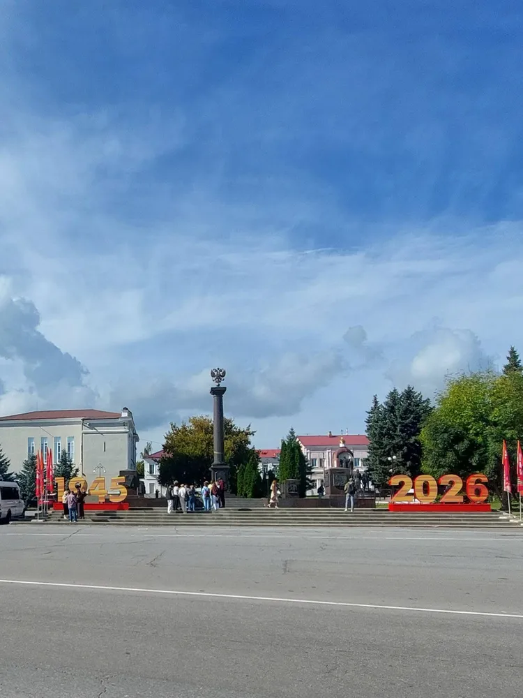 Красная площадь