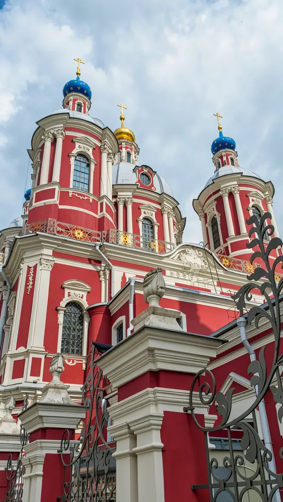 Станция метро «Третьяковская»