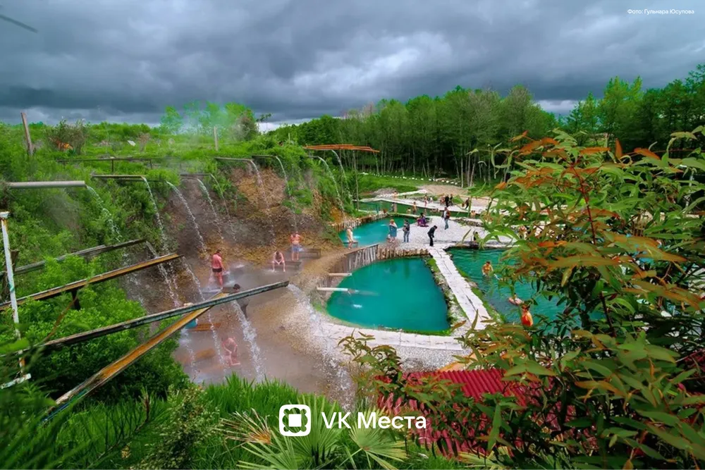 Фото: VK Места