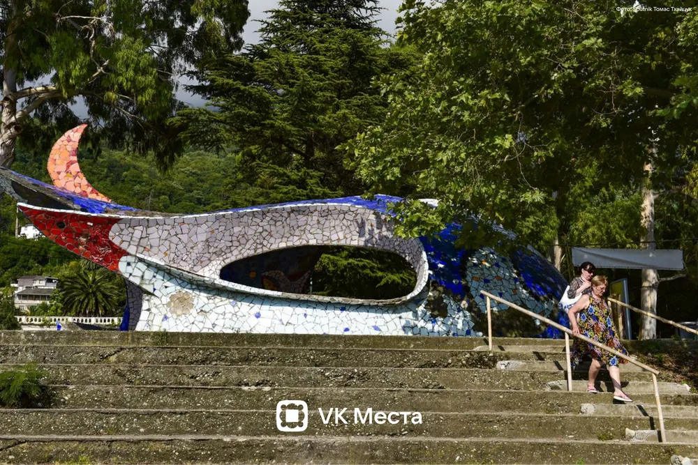 Фото: VK Места