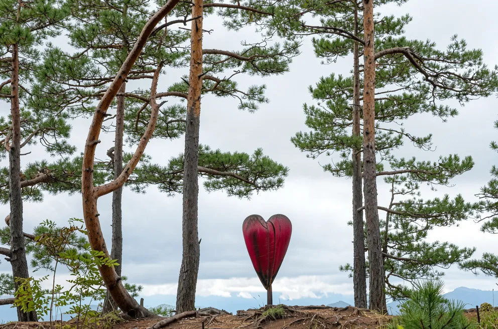 Остров Любви