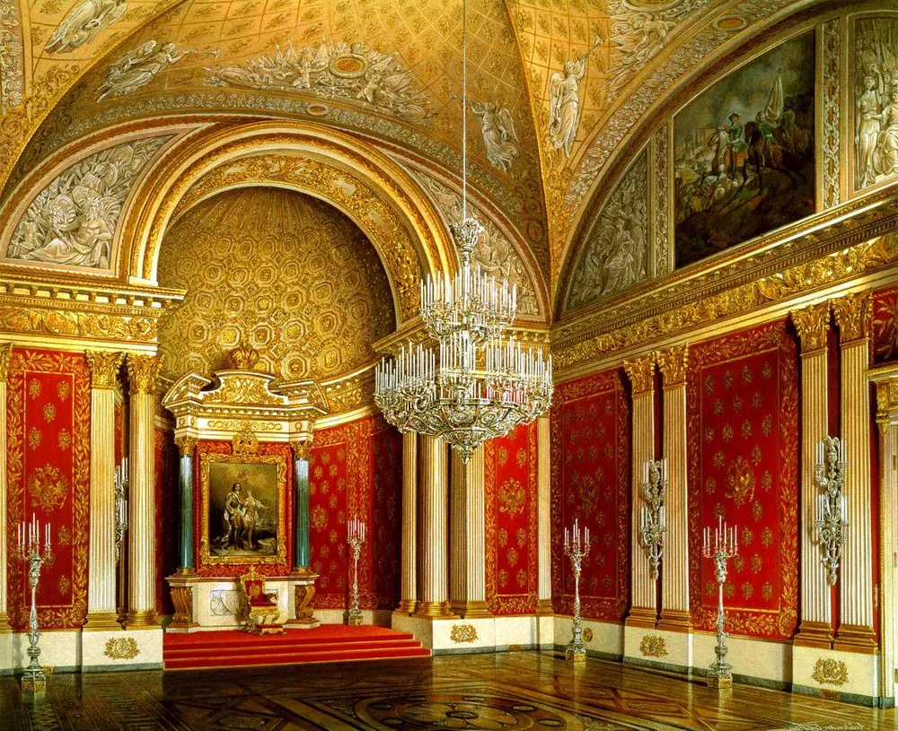 Петровский зал