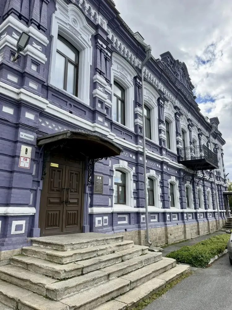 Дом Купца Смирнова