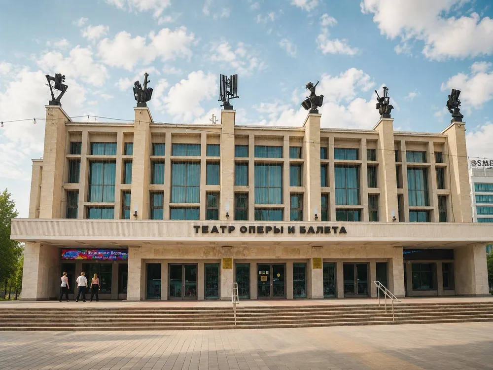 Театр оперы и балета
