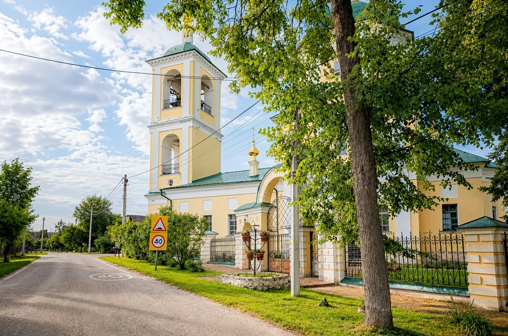 Три церкви в финале маршрута