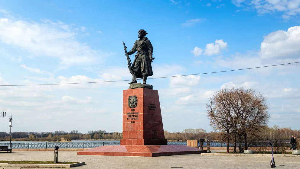 Иркутск — от истоков до наших дней