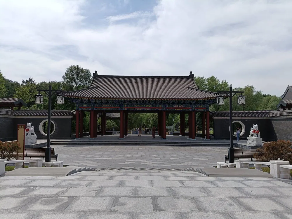 Арка Цзыюнь