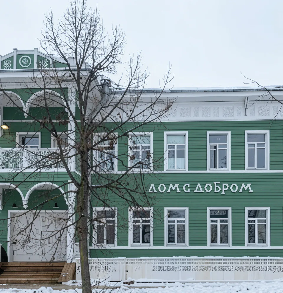 Экскурсия Вологда дивная, Вологда славная